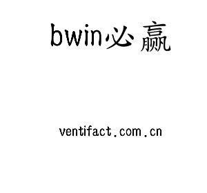 多福源